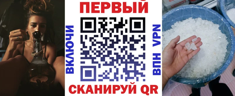 hydra как войти  где купить наркоту  Нязепетровск  АМФ Розовый 