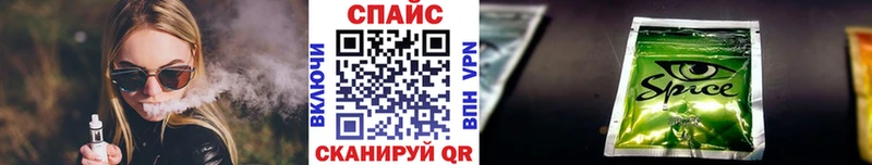 где купить наркоту  Нязепетровск  БУТИРАТ Butirat 