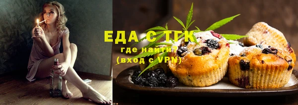 меф VHQ Нея