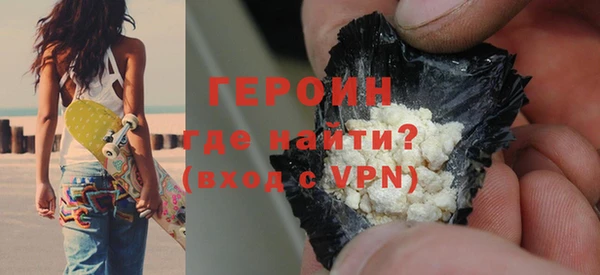 меф VHQ Нея