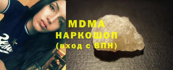 меф VHQ Нея