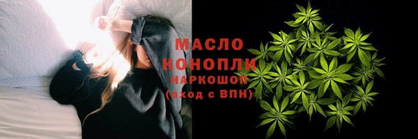 меф VHQ Нея