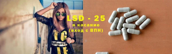 гашиш Нефтекумск