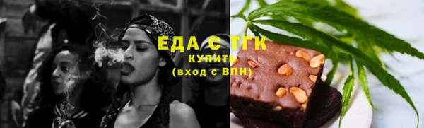 COCAINE Нефтегорск