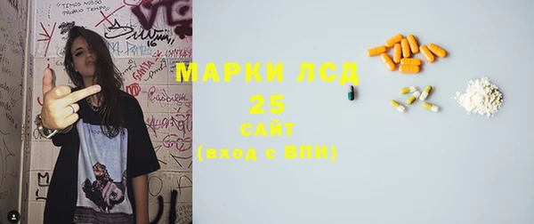 метадон Новозыбков