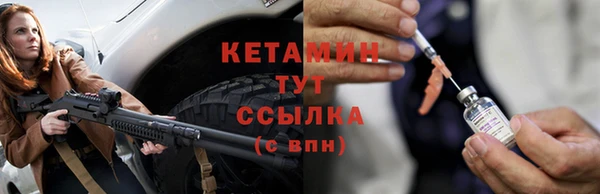 COCAINE Нефтегорск