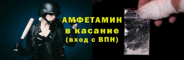 гашиш Нефтекумск