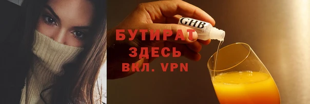 гашиш Нефтекумск