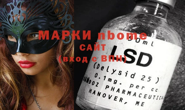 меф VHQ Нея