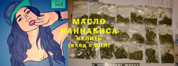 COCAINE Нефтегорск