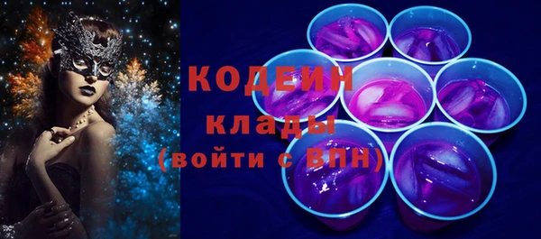 меф VHQ Нея