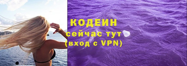 гашиш Нефтекумск