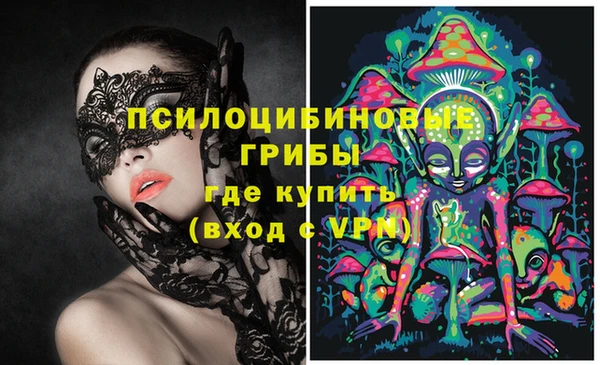 меф VHQ Нея