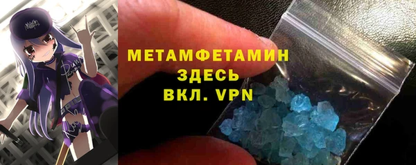 метадон Апатиты