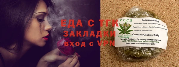 меф VHQ Нея