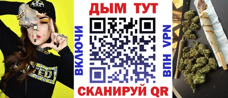 Марихуана VHQ  наркота  Нязепетровск 